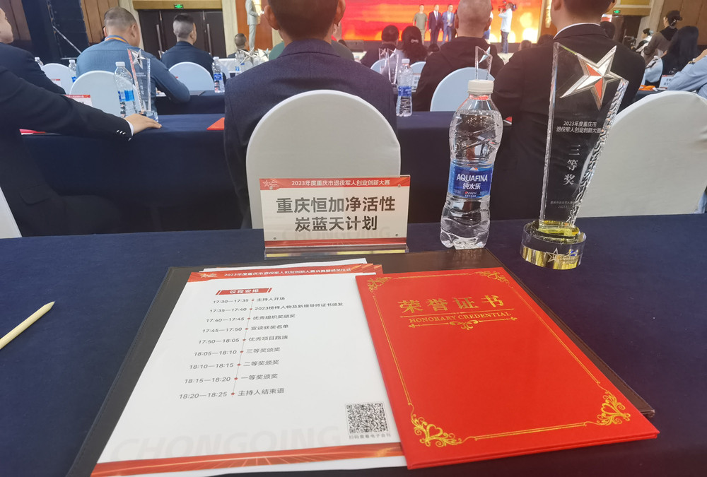 微信图片_20231107092805